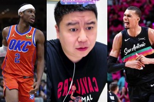 徐静雨：文班亚马MVVP 亚历山大在文班面前就是超级第六人！！