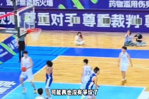 U21男篮最强控卫之争！